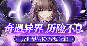 雷霆比湖人